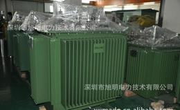 S11油浸式電力變壓器 供應、批發與價格指南