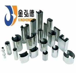 茂南不銹鋼管異型管32-147-2.3 工業五金制品的優質選擇