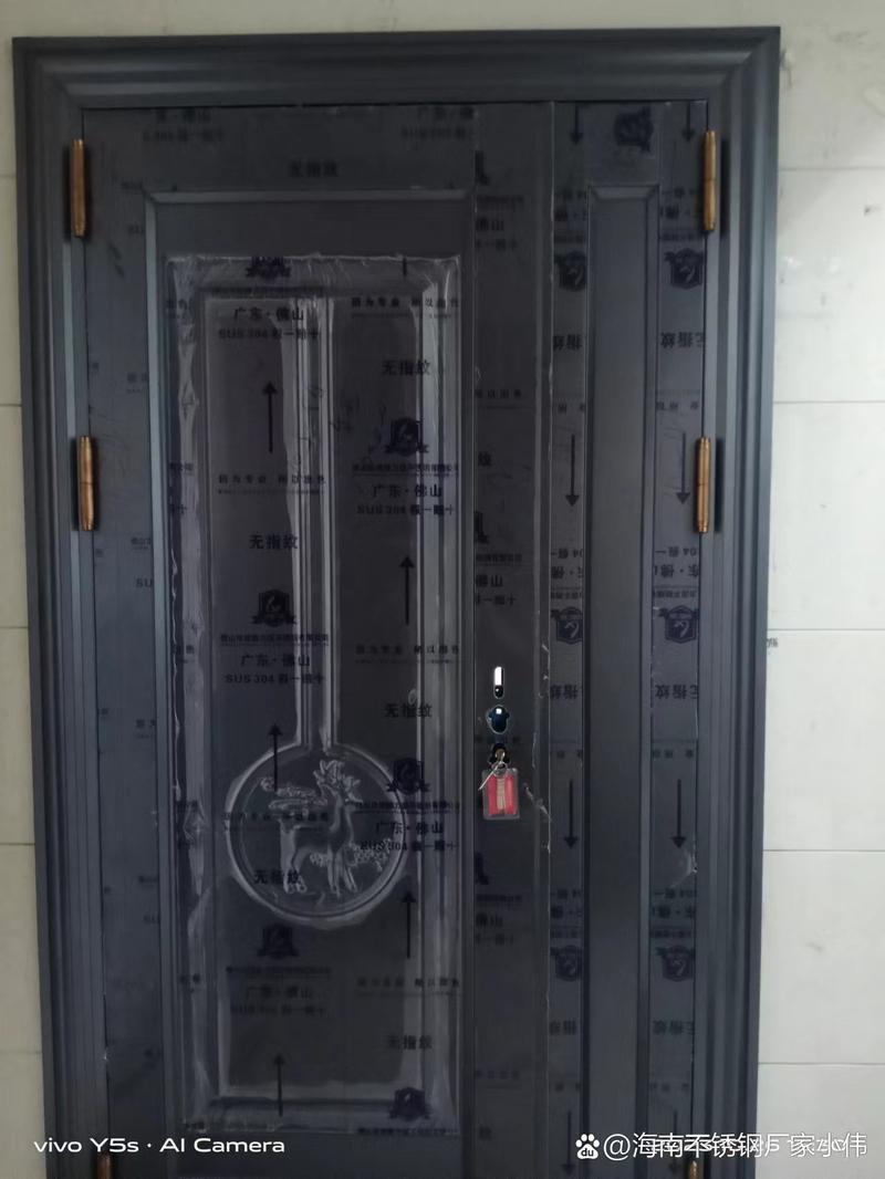 錦沅專注不銹鋼制品 錦沅門窗: