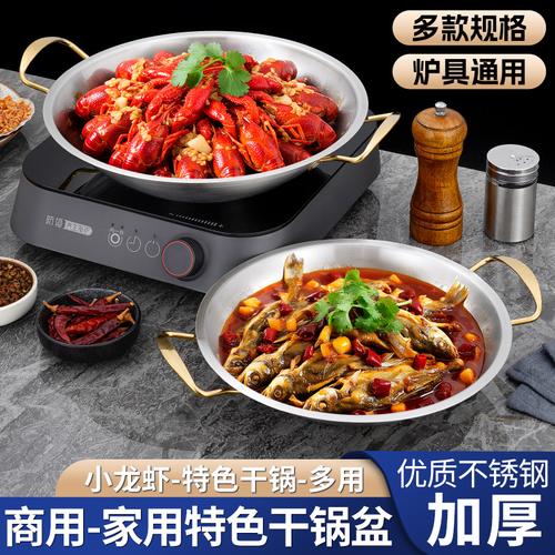 潮州市潮安區(qū)彩塘鎮(zhèn)臻鋼不銹鋼制品廠